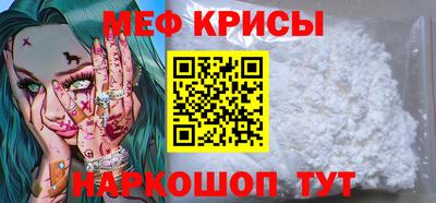 ГАЛЛЮЦИНОГЕННЫЕ ГРИБЫ Бузулук