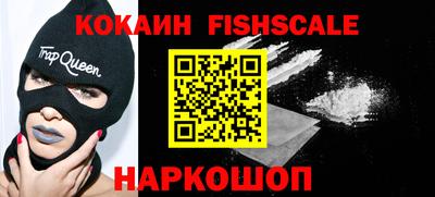jwh Будённовск