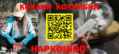 jwh Будённовск