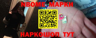 MESCALINE Бугуруслан