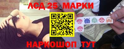 jwh Будённовск