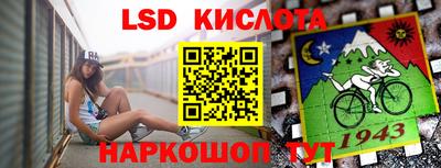 jwh Будённовск