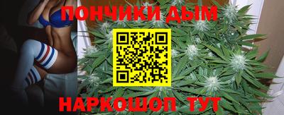 ГАЛЛЮЦИНОГЕННЫЕ ГРИБЫ Бузулук