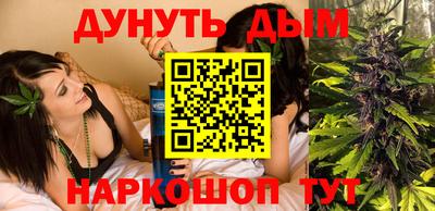 ГАЛЛЮЦИНОГЕННЫЕ ГРИБЫ Бузулук