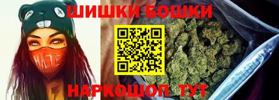 jwh Будённовск