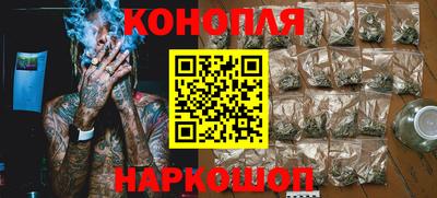 ГАЛЛЮЦИНОГЕННЫЕ ГРИБЫ Бузулук
