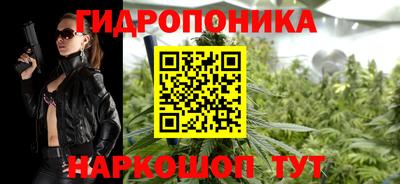 ГАЛЛЮЦИНОГЕННЫЕ ГРИБЫ Бузулук