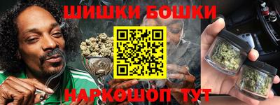 MESCALINE Бугуруслан