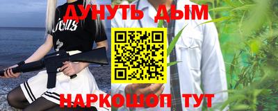 jwh Будённовск