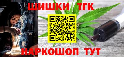 MESCALINE Бугуруслан