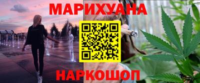 jwh Будённовск