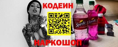 jwh Будённовск