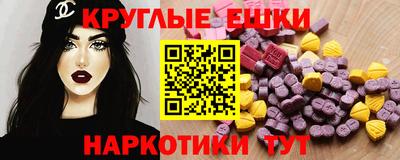 jwh Будённовск