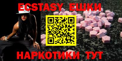 jwh Будённовск
