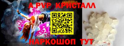 jwh Будённовск