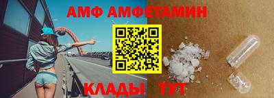 MESCALINE Бугуруслан