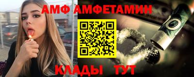 jwh Будённовск