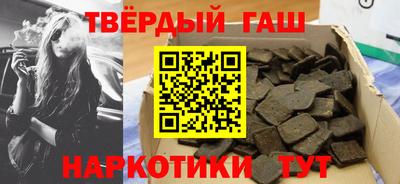ГАЛЛЮЦИНОГЕННЫЕ ГРИБЫ Бузулук