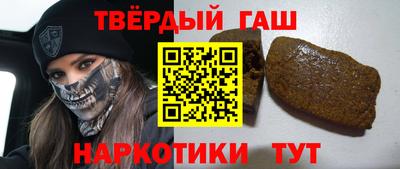 ГАЛЛЮЦИНОГЕННЫЕ ГРИБЫ Бузулук