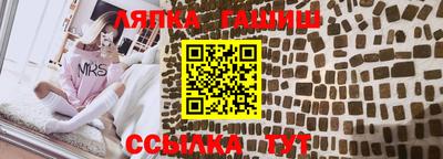 ГАЛЛЮЦИНОГЕННЫЕ ГРИБЫ Бузулук