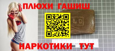 jwh Будённовск