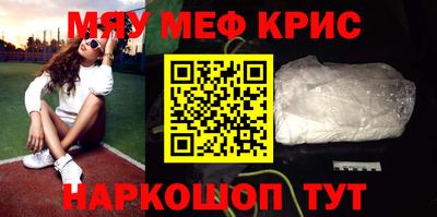 jwh Будённовск